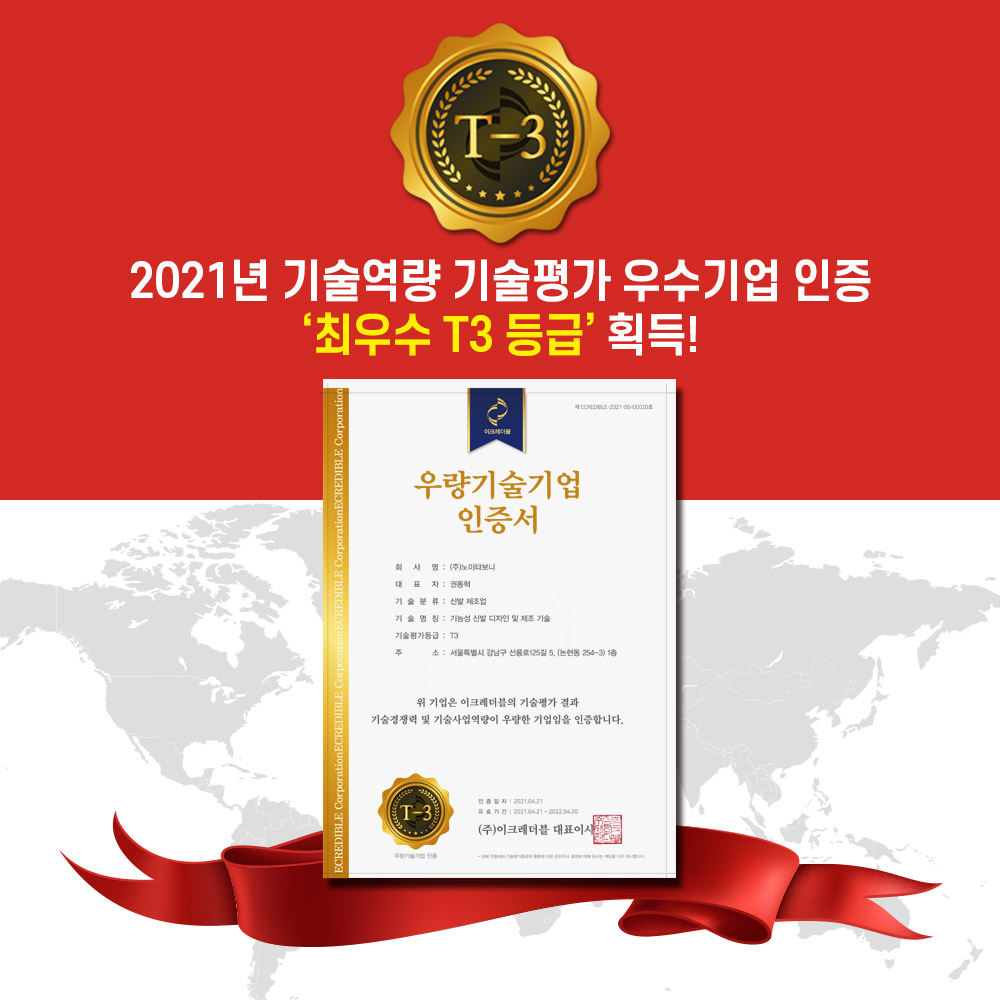 인증/배지 이미지