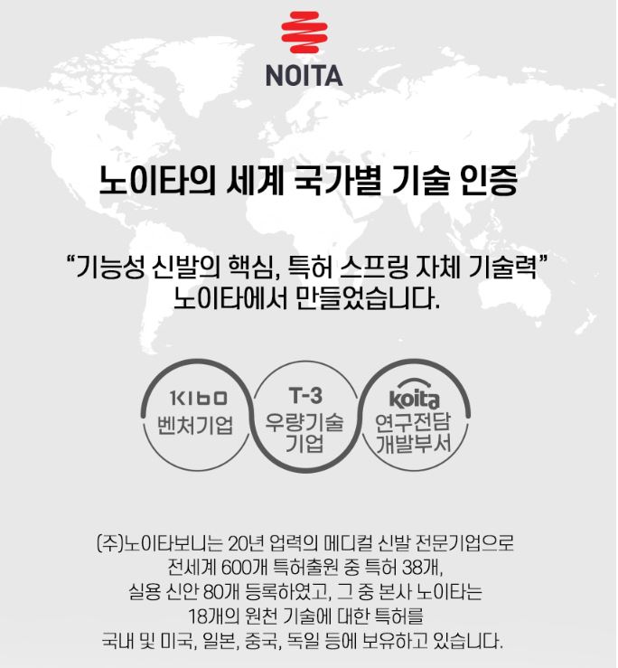 인증/배지 이미지