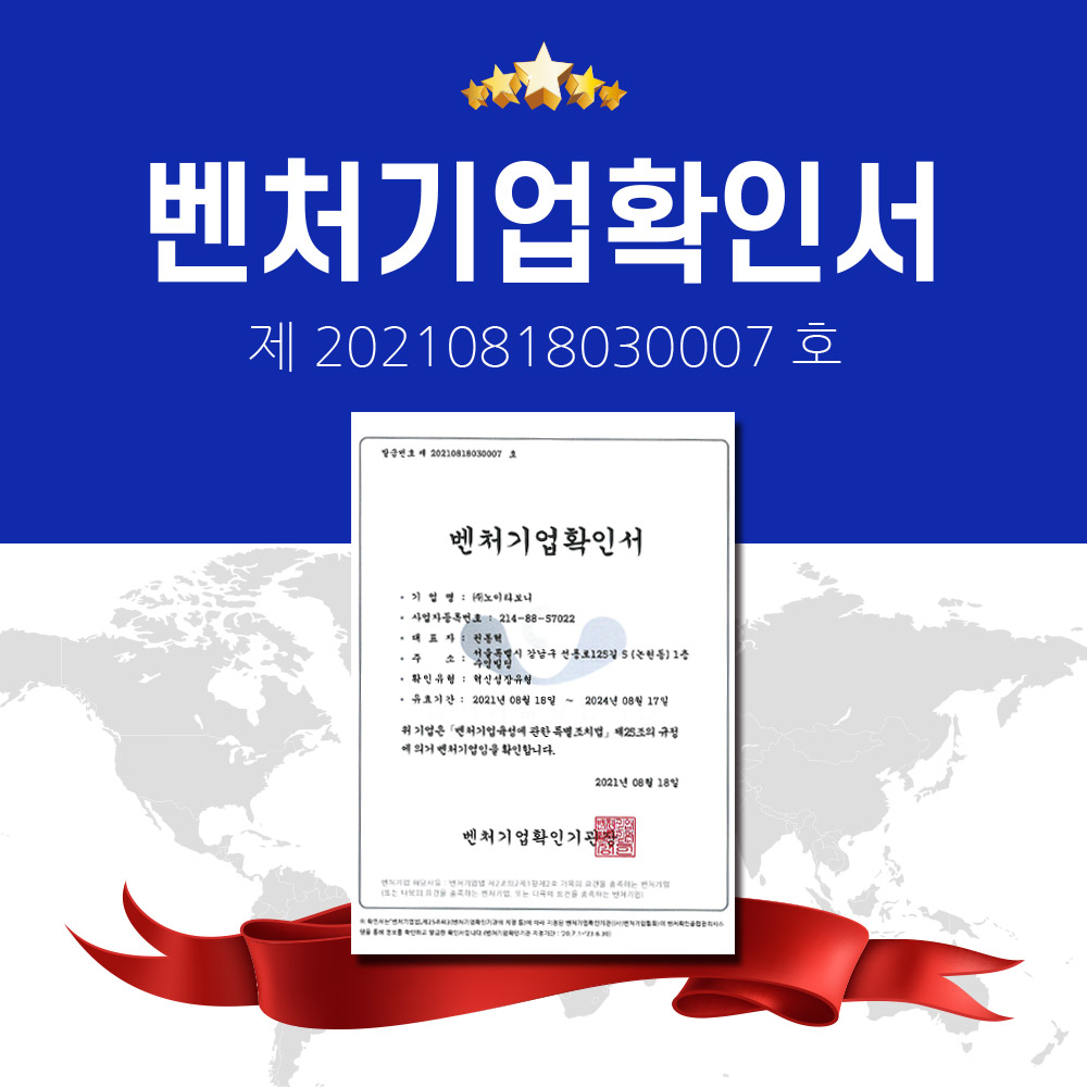 인증/배지 이미지