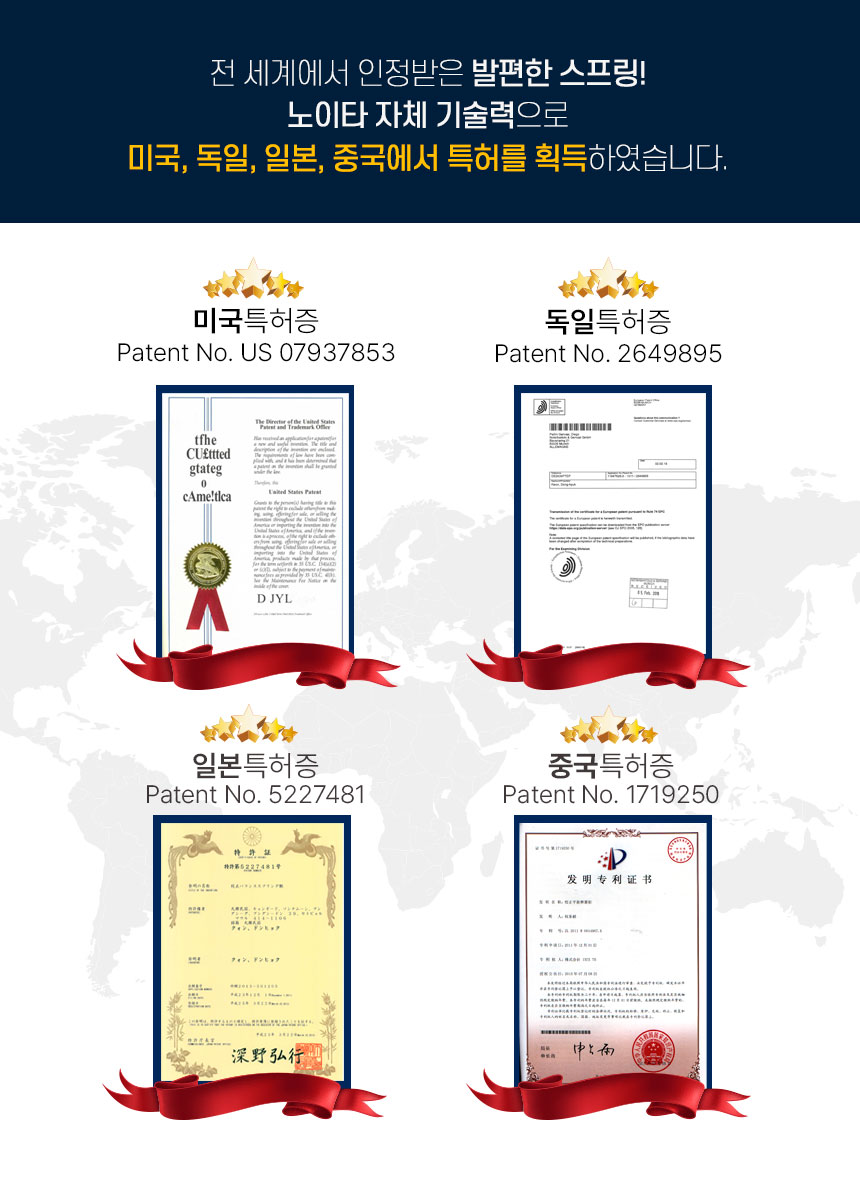 인증/배지 이미지