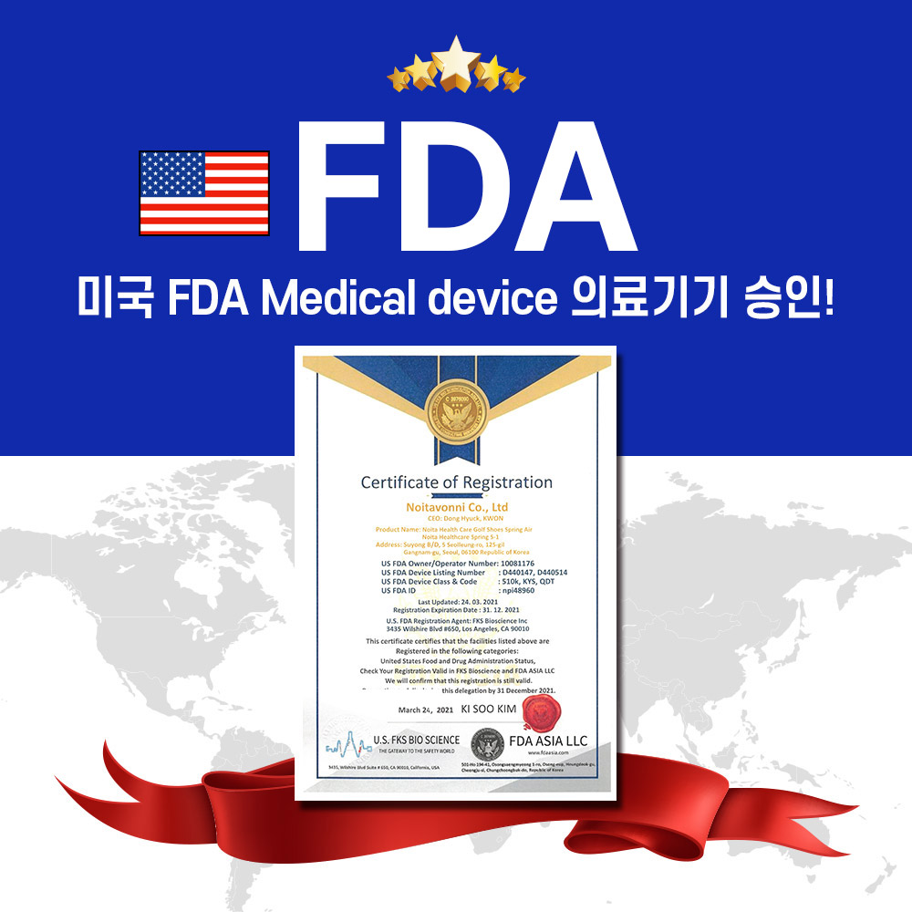 인증/배지 이미지