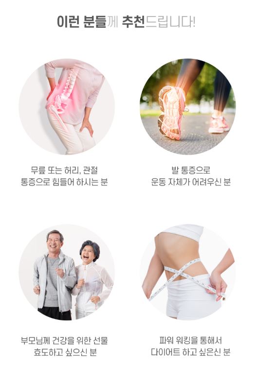 기술 디테일 이미지