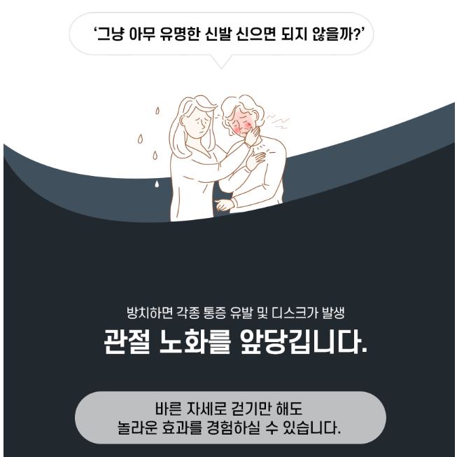 기술 디테일 이미지