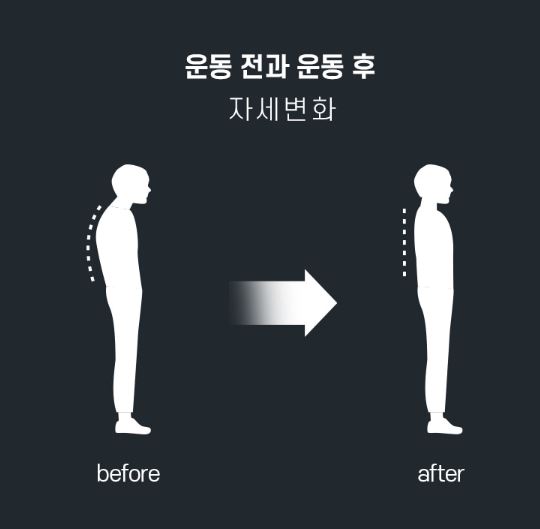 기술 디테일 이미지