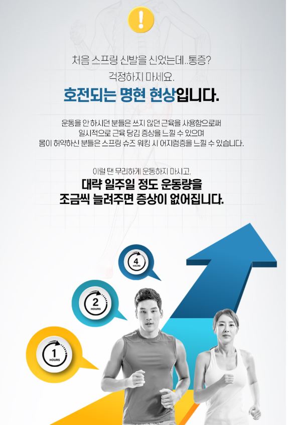 기술 디테일 이미지