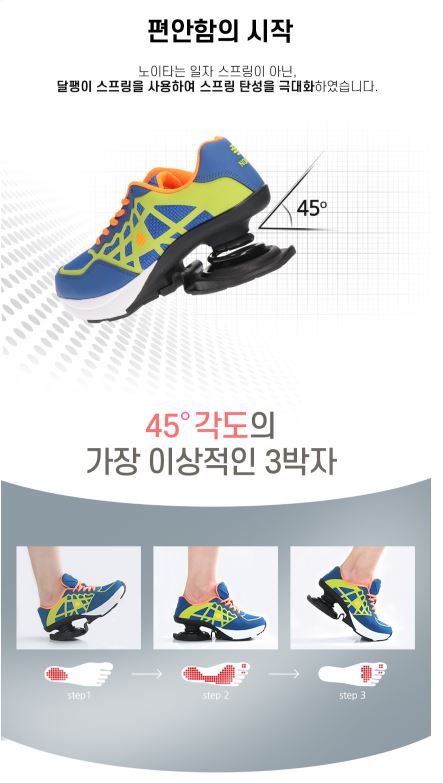 제품 디테일 이미지 2