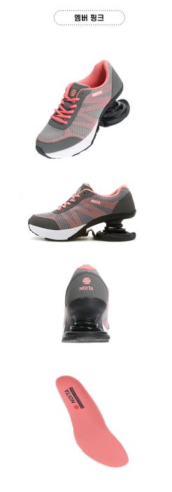 건강플러스 기능성 신발 타입 4