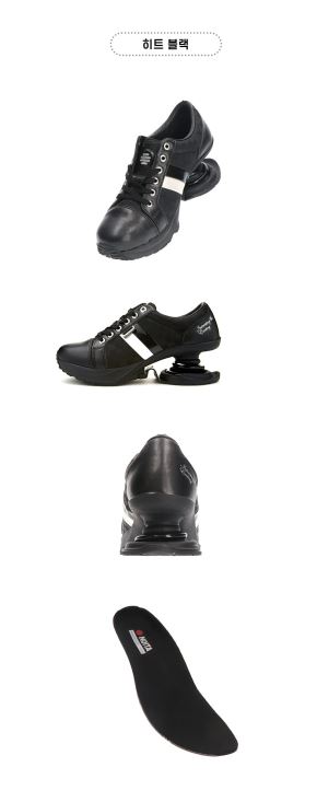 건강플러스 기능성 신발 타입 5